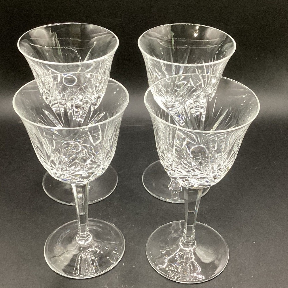 VTG Nachtmann Crystal Clear Cut Nierstein Cordial Wine Glasses-5"-Set of 4‎
